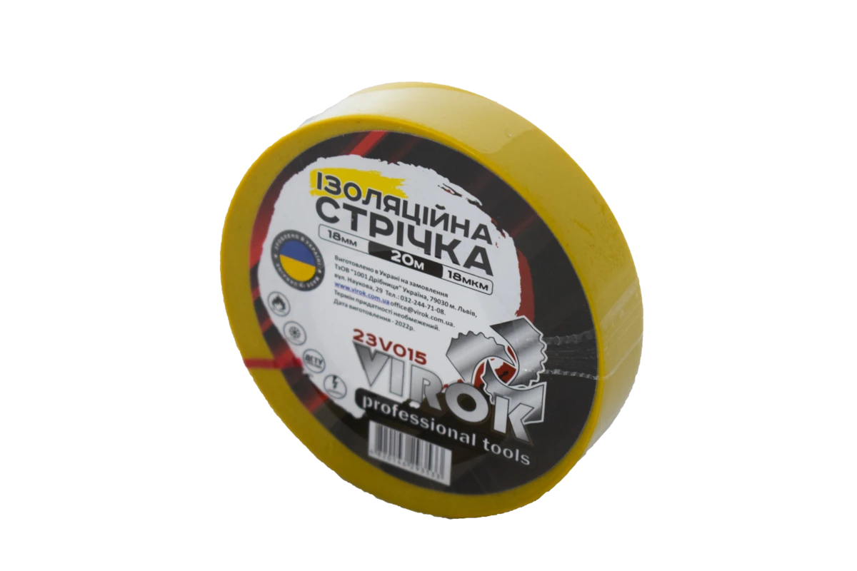 VIROK Стрічка ізоляційна : 18 мм 20 м x 0,18 мм ЖОВТА  | 23V015