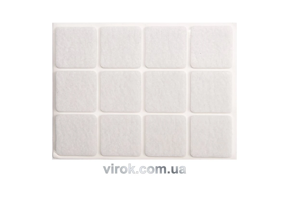 VOREL Протектор самоклеючий повстяний , 28х28мм, набір 12шт.  | 74843