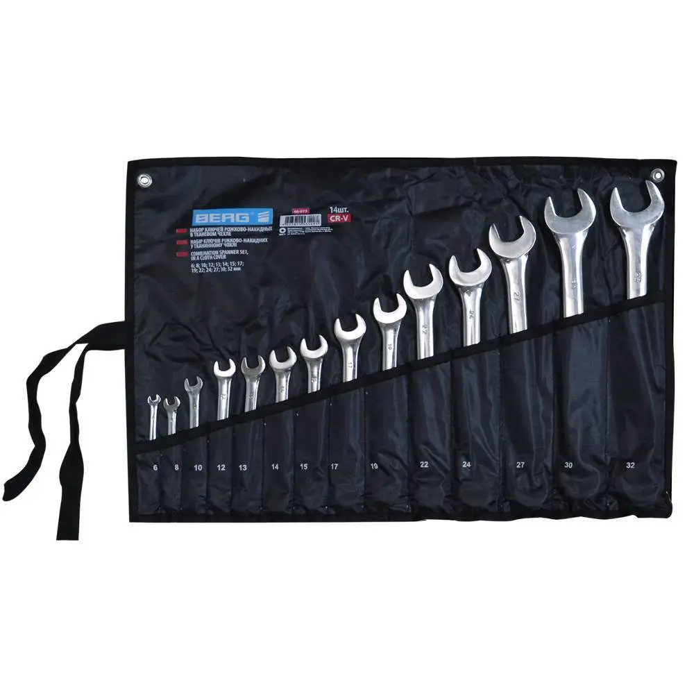 Набір ключів ріжково-накидних у тканинному чохлі, Cr-V, 14 шт. (6-32 мм) Berg | 48-973