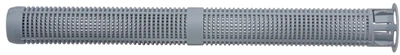 Fischer Инъекционная пластиковая анкерная втулка FIS H 20X200 K