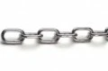 Цепь короткозвенная хозяйственная на shurup.ua Цепь короткозвенная хозяйственная