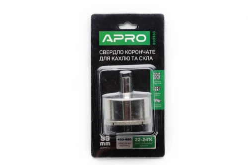 Сверло трубчатое с алмазным напылением 55мм APRO