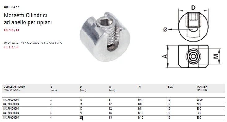 Зажим для троса крестовой с боковым установочным винтом A4 Зажим для троса крестовой с боковым установочным винтом A4