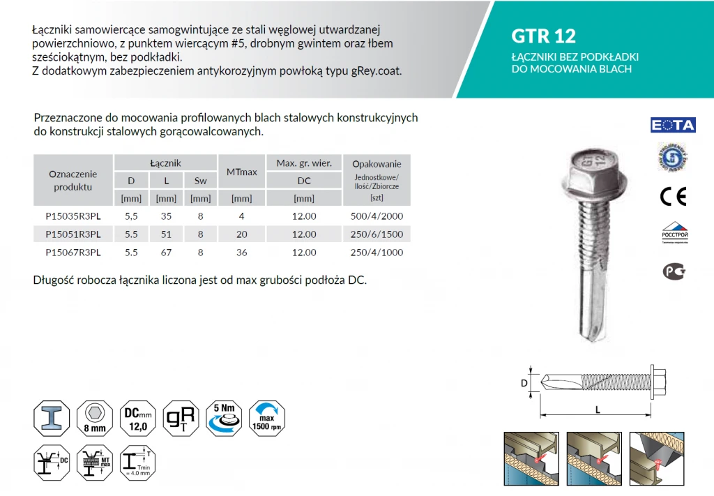 Снимок3.PNG Снимок3.PNG