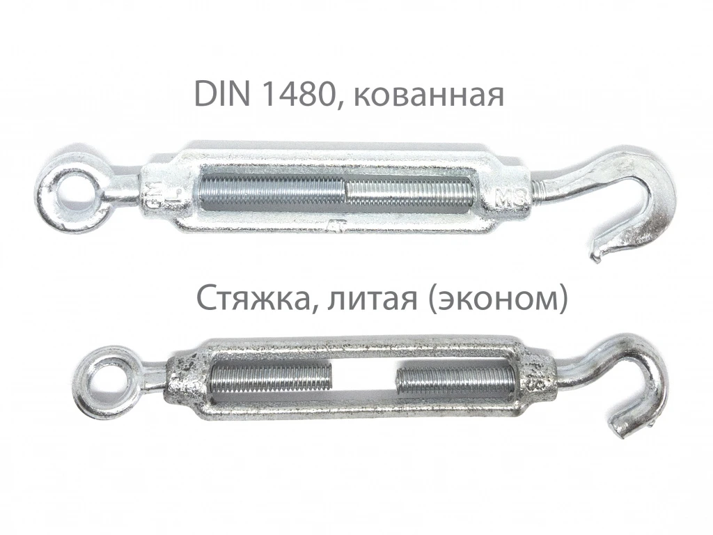 талреп талреп