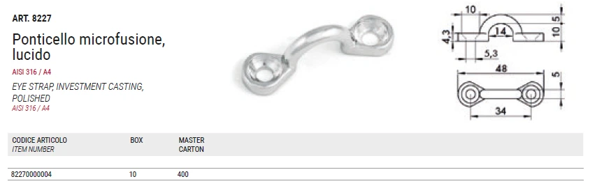 Нержавеющая оковка для строп с усиленным основанием