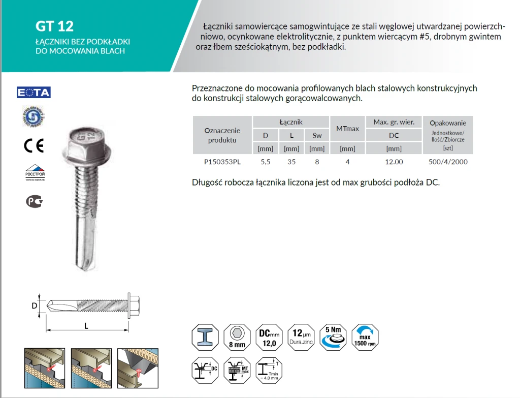 Снимок2.PNG Снимок2.PNG