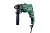 Дрель ударная 13/600 APRO