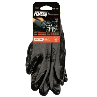 Рукавиці з нітриловим покриттям КВІТКА PRO (10"/ XL) (110-1206-10-IND)