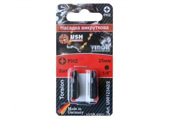 USH Насадка викруткова PHILIPS PH2 x 25 мм, Уп. 2 шт.(блістер)  | U0012342/2