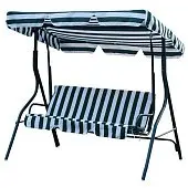 Підвісний диванчик садовий Sunday | 73-991