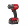 MILWAUKEE Гайковерт высокомоментный 1/2" (881 Nm) с фиксацией пином M18 FUEL FMTIW2P12-502X (2акб+ЗУ