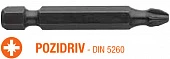 USH Насадка викруткова Industry Pozidriv PZ2 x 50 мм. Torsion подовжена, Уп. 10 шт. | UUSG0013631