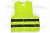 Жилет светоотражающий (желтый) (размер XXL) СИЛА