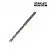 STANLEY Fat Max STA58500 Сверло по кирпичу / камню / бетону. Ø 4 мм Защитное напыление рабочей части