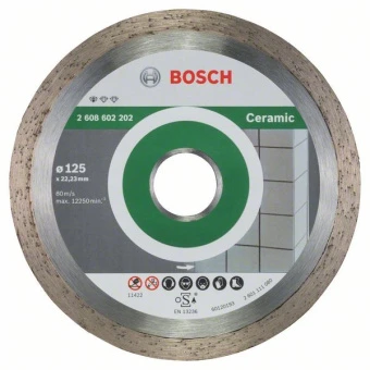 Bosch Круг алмазний відрізний PF Ceramic 125х22 кераміка