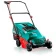 Детально фото Скарифікатор Bosch UniversalRake 900 (0.9 кВт, 320 мм) (060088A001) на shurup.ua Скарифікатор Bosch UniversalRake 900 (0.9 кВт, 320 мм) (060088A001)