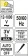 Детально фото YATO Індикатор напруги мережі індуктивний бездотичний YATO: 12/48-1000 В, з ліхтарем, живл. 2 х ААА на shurup.ua YATO Індикатор напруги мережі індуктивний бездотичний YATO: 12/48-1000 В, з ліхтарем, живл. 2 х ААА