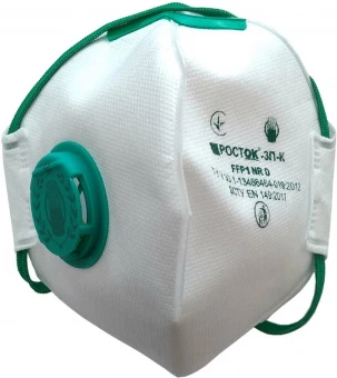 VIROK Респіратор протиаерозольний з клапаном ТМ "" клас захисту FFP1, рівень захисту до 4 ГДК | 83V2