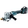 Детально фото Акумуляторний різак арматури Makita DSC250RT (18 В, 2х5 А*год, 25 мм) на shurup.ua Акумуляторний різак арматури Makita DSC250RT (18 В, 2х5 А*год, 25 мм)
