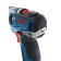 Детально фото Акумуляторний дриль-шуруповерт Bosch GSR 12V-35 Professional (2х12 В, 3 А*год) (06019H8002) на shurup.ua Акумуляторний дриль-шуруповерт Bosch GSR 12V-35 Professional (2х12 В, 3 А*год) (06019H8002)