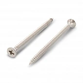 Шуруп нержавеющий универсальный, потай ART 9050 4,5 x 25 A2 PZ2