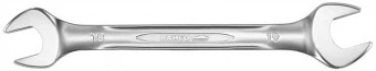 BAHCO 6Z-1\4-5\16 Ключ рожковый двусторонний 1/4x5/16"; спец. сталь, шлифованный