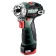 Акумуляторний дриль-шуруповерт Metabo PowerMaxx BS BL Q (2х12 В, 2 А*год) (601749500)