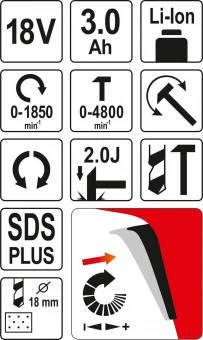 YATO Перфоратор акумуляторний SDS+ YAT : Li-Ion 18В, 3Агод, J=2 Дж, Ø≤18мм (бетон) з заряд. пристроє