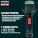 Детально фото Термофен Metabo HG 16-500 (1.6 кВт, 240-450 л/хв) (601067000) на shurup.ua Термофен Metabo HG 16-500 (1.6 кВт, 240-450 л/хв) (601067000)