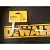 Паралельна направляюча для лобзикових пил DeWALT, 250x30, вага 0.3 кг | DE3241