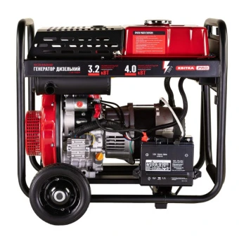 Дизельний генератор КВІТКА PRO SCD4500E + олива (4 кВт) (110-7009)