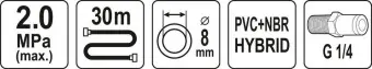 YATO Шланг пневматичний гібридний (ПВХ+БНК) YATO: Ø8.0 мм x30м, Ø=1/4", тиск ≤ 2 MPa, різьбов. з'єдн