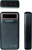 Повербанк, 20000 mAh, 22,5 W Vorhut | 34-264