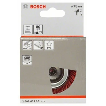 Bosch Щітка чашкова, нейлон 75 мм, дриль