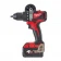 MILWAUKEE Дрель-шуруповёрт аккумуляторная M18 BLDD2-402X крут.мом. 82Нм | 4933464559