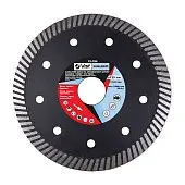 Алмазний диск по армованому бетону, каменю TURBO HOT PRESS, 125 мм Hauer | 22-704