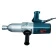 Гайковерт ударний Bosch GDS 24 Professional (0.8 кВт, 600 Н*м) (0601434108)