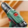 Детально фото Акумуляторний дриль-шуруповерт Bosch EasyDrill 1200 (12 В, 1.5 А*год) (06039D3006) на shurup.ua Акумуляторний дриль-шуруповерт Bosch EasyDrill 1200 (12 В, 1.5 А*год) (06039D3006)