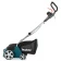 Детально фото Аератор Makita UV3200 (1.3 кВт, 320 мм) на shurup.ua Аератор Makita UV3200 (1.3 кВт, 320 мм)