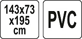 FLO Міні-теплиця присадибна складана , 143х 73х 195 см з плівкою ПВХ  | 90030