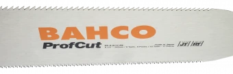 BAHCO PC-9-9-PS Ножовка по дереву двухсторонняя японского типа
