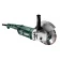 Детально фото Кутова шліфмашина Metabo W 2200-230 (230 мм, 2200 Вт) (606435010) на shurup.ua Кутова шліфмашина Metabo W 2200-230 (230 мм, 2200 Вт) (606435010)