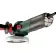 Детально фото Кутошліфувальна машина Metabo WEV 15-125 Quick HT (1.55 кВт, 125 мм) (600562000) на shurup.ua Кутошліфувальна машина Metabo WEV 15-125 Quick HT (1.55 кВт, 125 мм) (600562000)