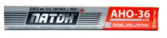 12-187 Зварювальні електроди АНО-36 ELITE, d 4мм, 2,5 кг, Патон | Україна