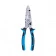 My Tools 391-215 Пасатижі електрика багатофункціональні 215 мм