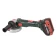Акумуляторна болгарка Metabo WVB 18 LT BL 11-125 Quick (18 В, 2х5.5 А*год, 125 мм) (613057660)
