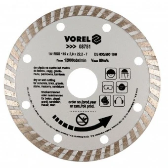 VOREL Диск відрізний алмазний : TURBO Ø= 125 мм  | 08752