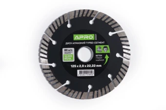 Диск по бетону 230х2,4мм (22-24%) Турбо-Сегмент APRO