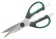 Детально фото Wolfcraft универсальные бытовые ножницы // 4164000 на shurup.ua Wolfcraft универсальные бытовые ножницы // 4164000